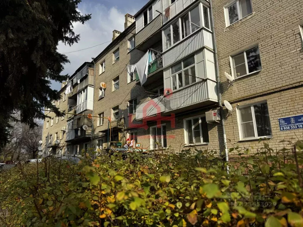 2-к кв. Ставропольский край, Ессентуки Светлый пер., 2 (50.3 м) - Фото 1