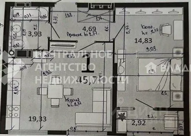 1-к кв. Рязанская область, Рязань ул. Островского, 122к1 (42.9 м) - Фото 1