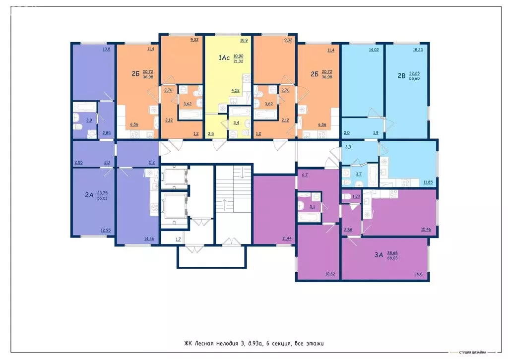 2-комнатная квартира: Тверь, улица Левитана, 93А (55.6 м) - Фото 1