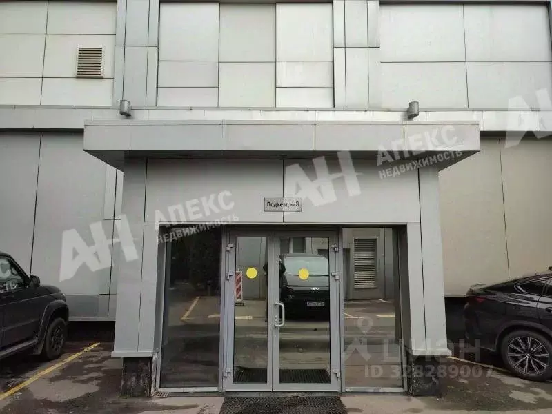 Помещение свободного назначения в Москва 2-я Хуторская ул., 38АС23 ... - Фото 2