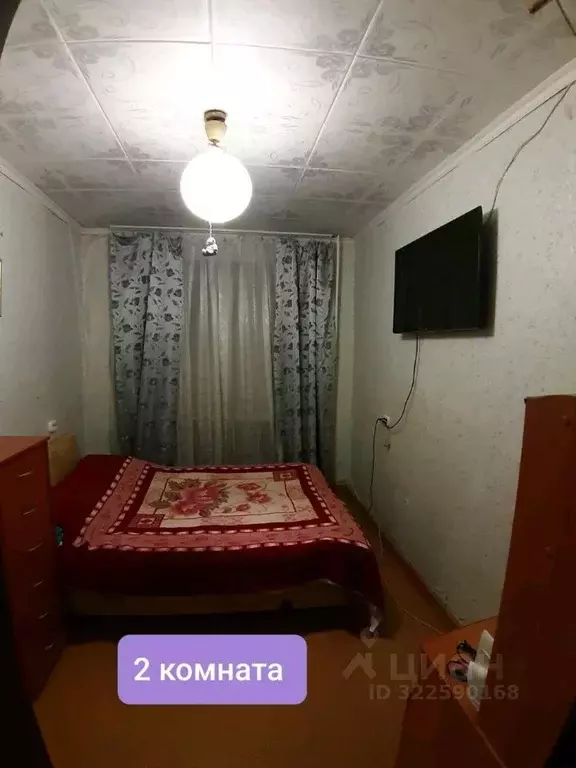 3-к кв. Саха (Якутия), Якутск ул. Хабарова, 19 (50.0 м) - Фото 2