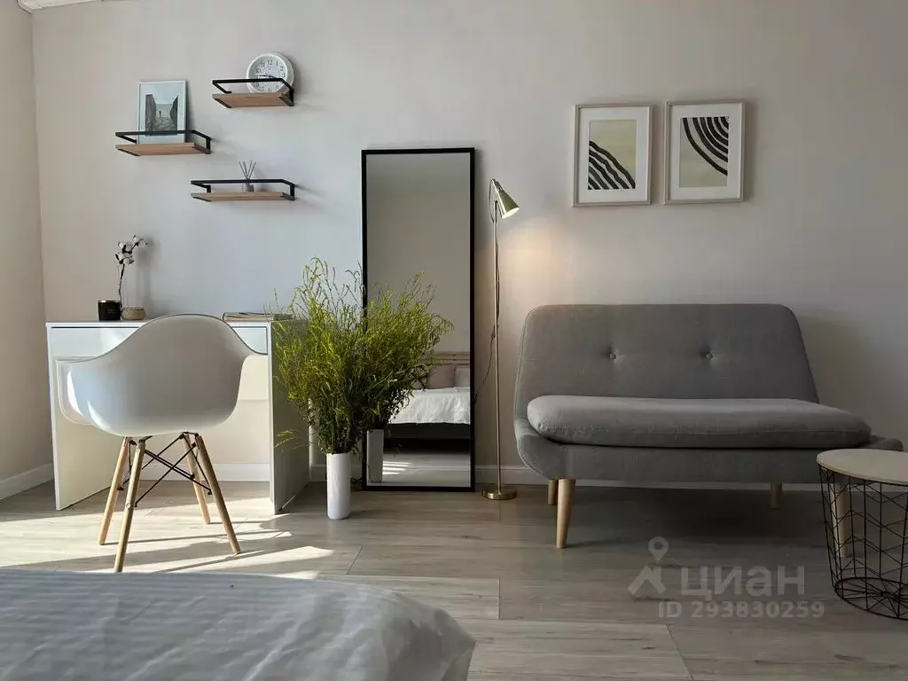 Студия Татарстан, Казань ул. Аделя Кутуя, 110 (30.0 м) - Фото 1