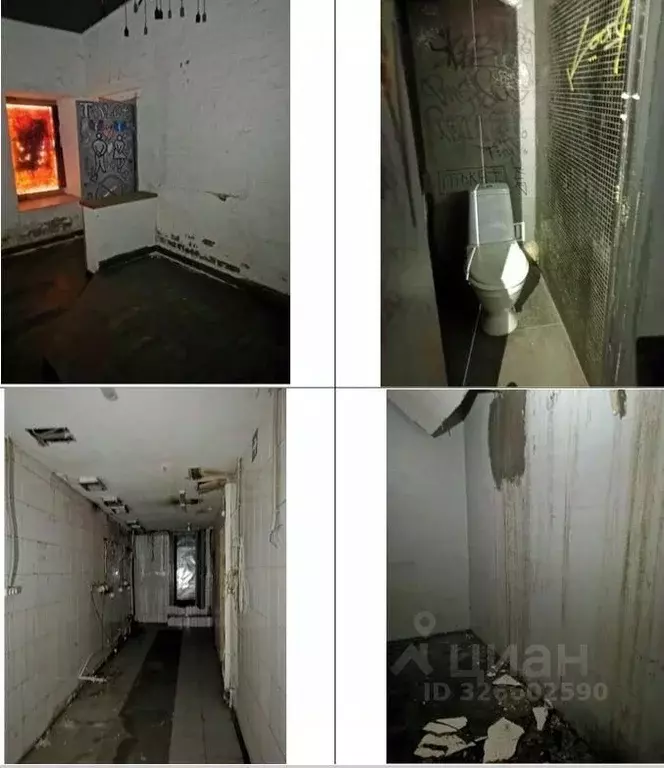 Помещение свободного назначения в Москва ул. Покровка, 17С1 (82 м) - Фото 1