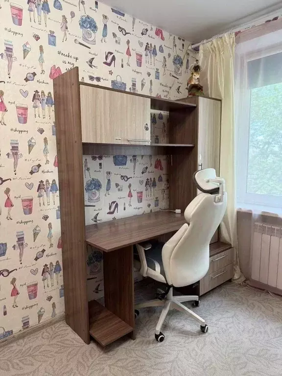 2-к кв. Самарская область, Самара ул. Ерошевского, 45 (42.0 м) - Фото 1