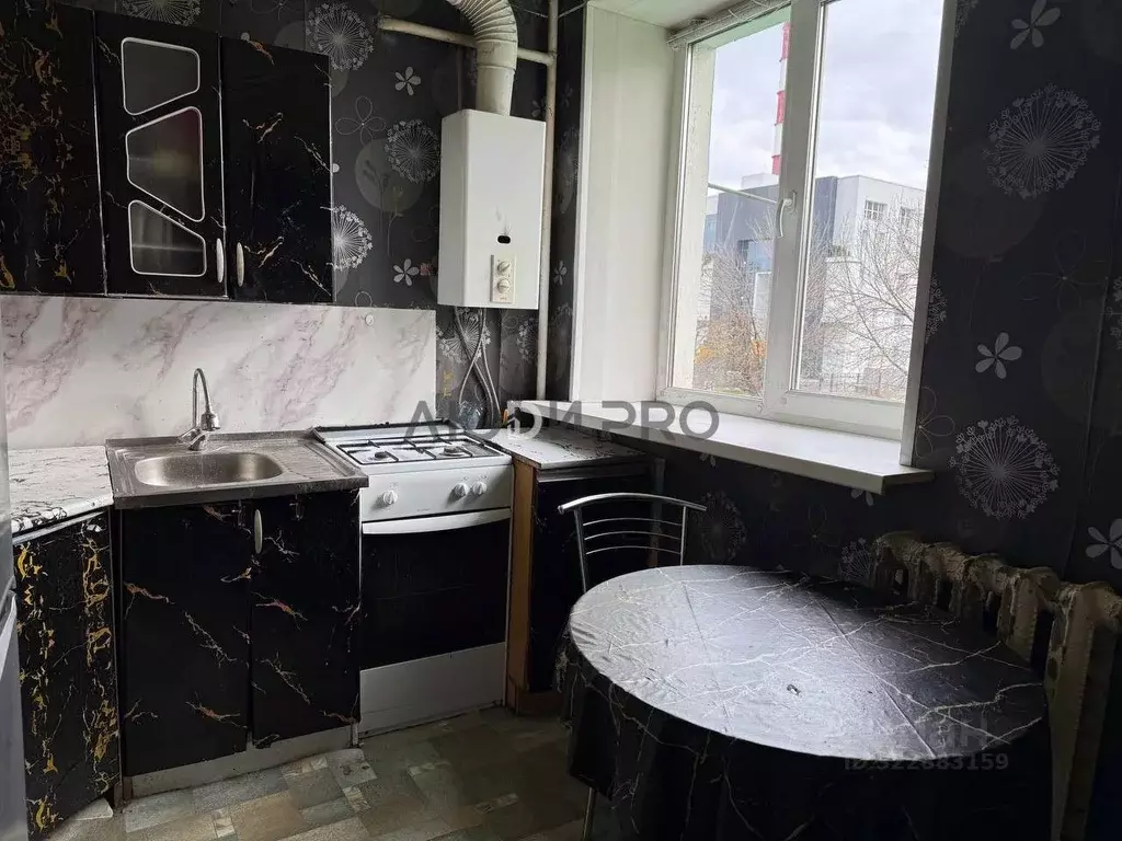 1-к кв. Башкортостан, Уфа ул. Пархоменко, 117 (28.8 м) - Фото 2