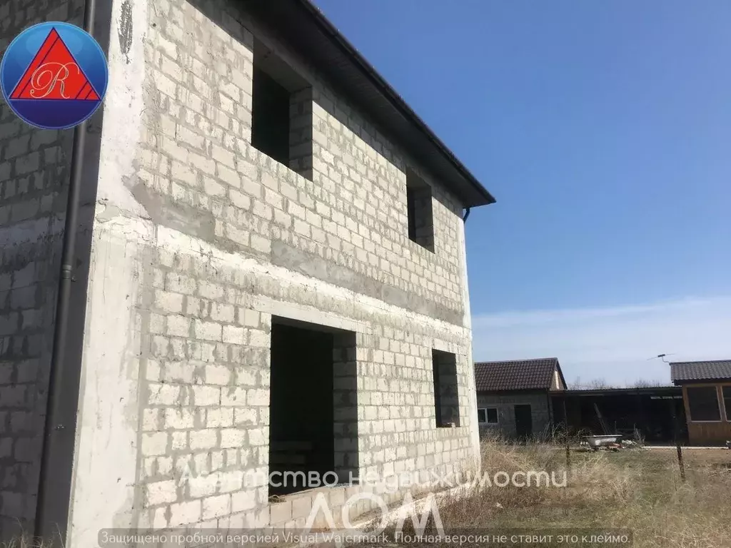 Купить Дом Средняя Ахтуба Циан