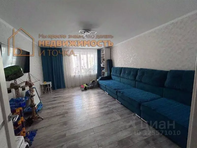 2-к кв. Башкортостан, Нефтекамск Дорожная ул., 15А (72.8 м) - Фото 1