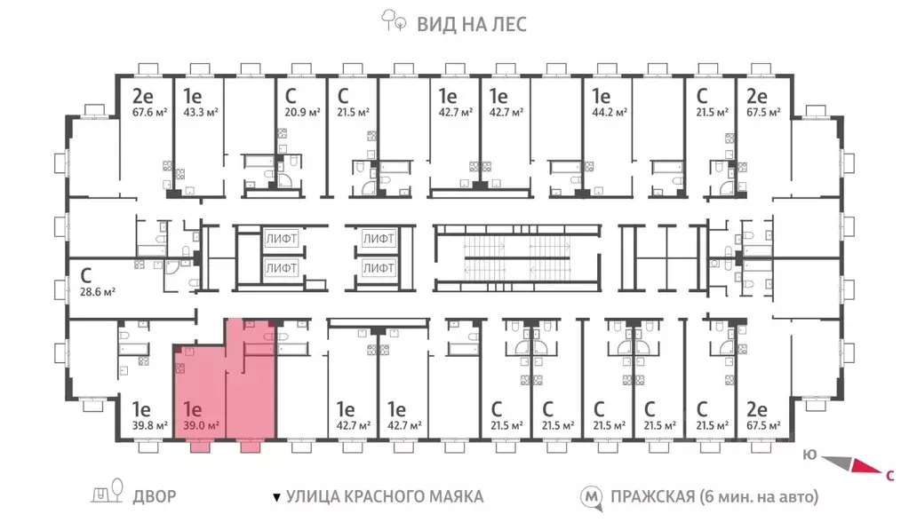 1-к кв. Москва Парксайд жилой комплекс, 2 (39.0 м) - Фото 1