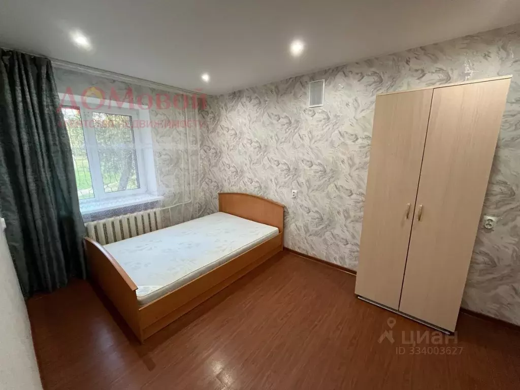 Комната Смоленская область, Смоленск ул. Багратиона, 11а (11.5 м) - Фото 1