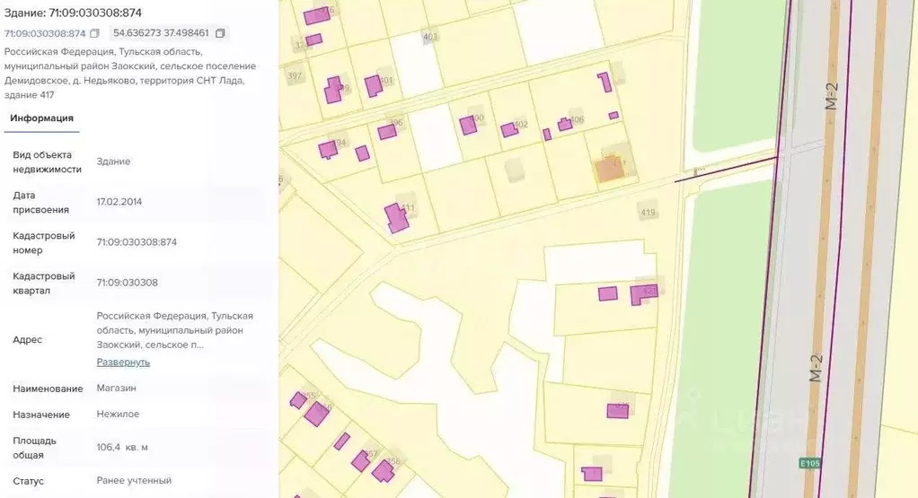 Торговая площадь в Тульская область, Заокский район, Демидовское ... - Фото 2
