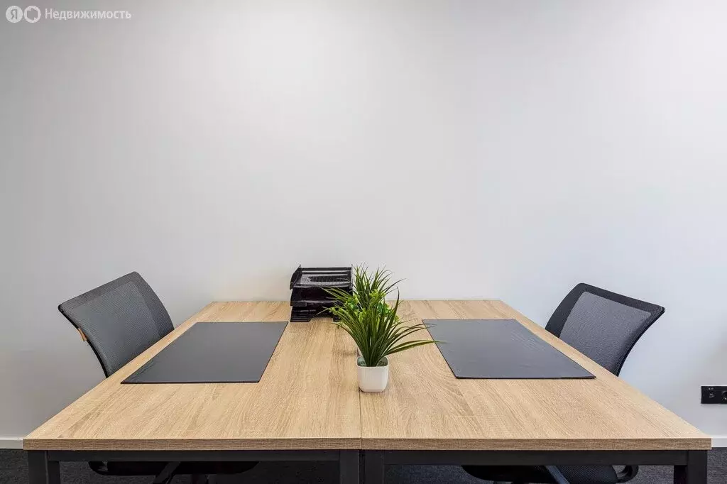 Офис (20 м) - Фото 1