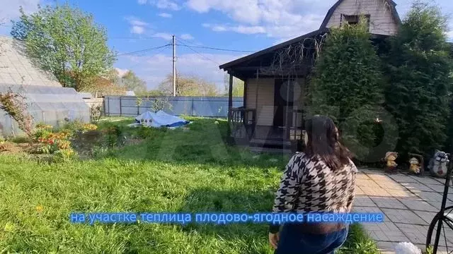 Дача 35 м на участке 4 сот. - Фото 1