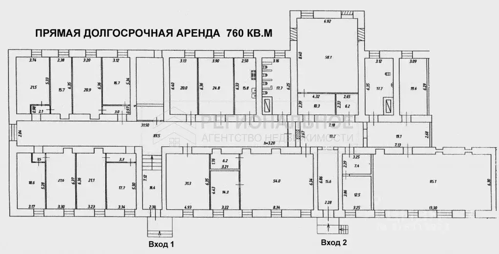 Помещение свободного назначения в Московская область, Балашиха ул. ... - Фото 0