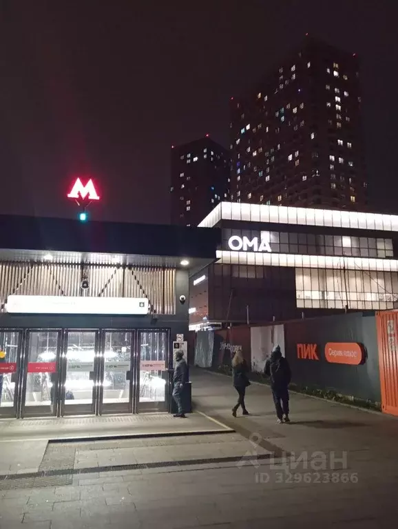 2-к кв. Москва Очаковское ш., 7 (58.0 м) - Фото 1