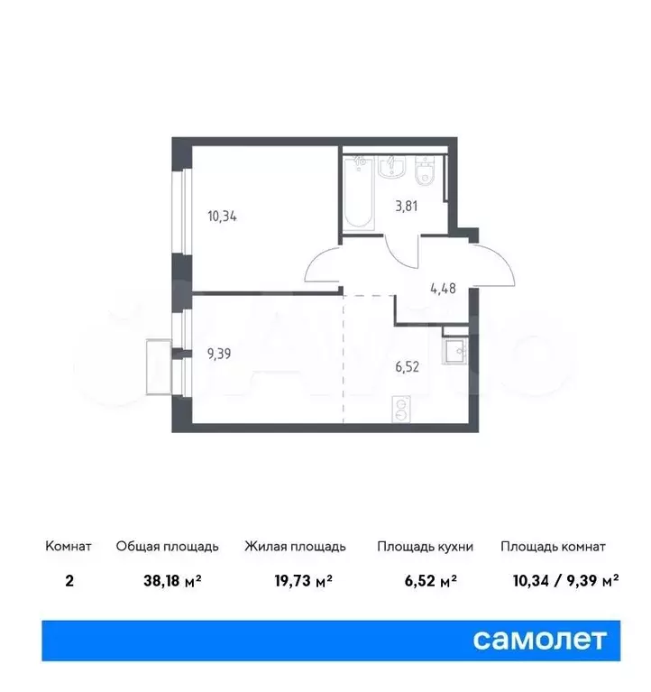 1-к. квартира, 38,2 м, 12/17 эт. - Фото 0