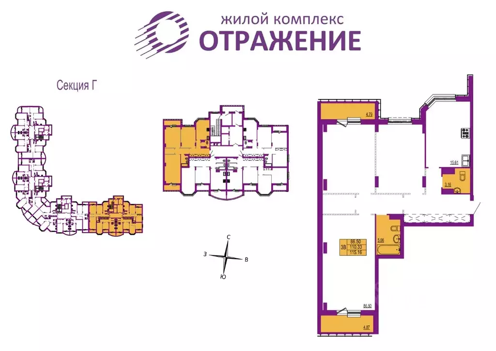 3-к кв. Владимирская область, Владимир ул. Мира, 5 (115.16 м) - Фото 0