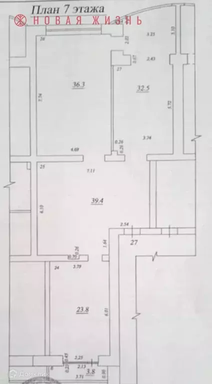 Продаётся 2-к квартира, 132 м - Фото 1