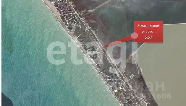 Участок в Крым, Саки ул. Морская (6.6 сот.) - Фото 1