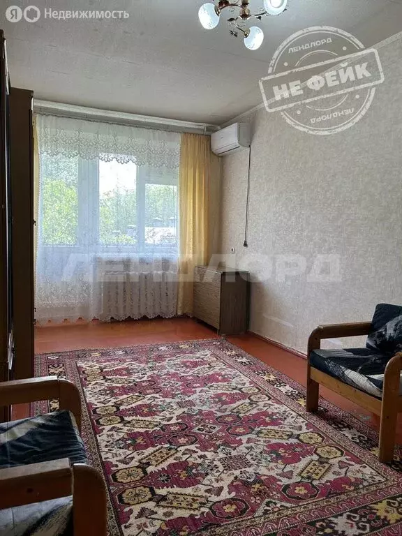 1-комнатная квартира: Новочеркасск, улица Мичурина, 16 (31 м) - Фото 1