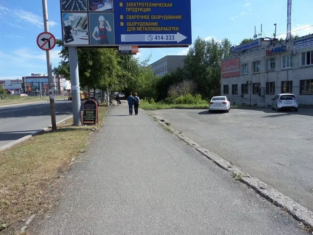 Торговая площадь в Свердловская область, Нижний Тагил Садовая ул., 18 ... - Фото 1