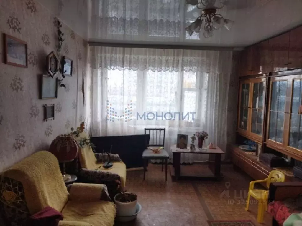 2-к кв. Нижегородская область, Нижний Новгород просп. Героев, 74 (47.3 ... - Фото 1