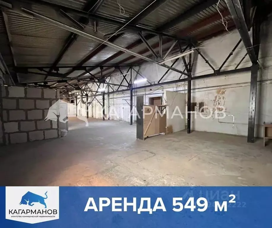 Склад в Новосибирская область, Новосибирск 2-я Станционная ул., 30к17 ... - Фото 1