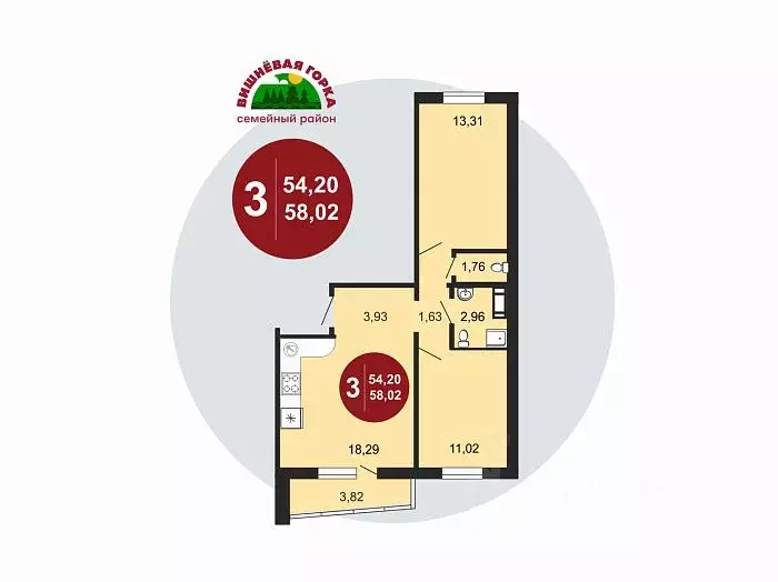 3-к кв. Челябинская область, Челябинский городской округ, пос. ... - Фото 1