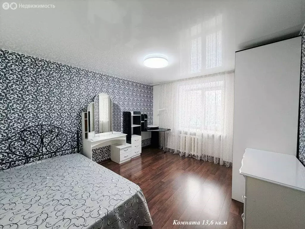 3-комнатная квартира: Киров, Милицейская улица, 11 (62.7 м) - Фото 2