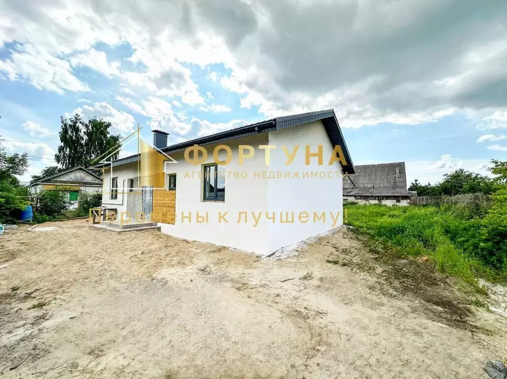 Дом в Нижегородская область, Бор ул. Барминой (92 м) - Фото 1