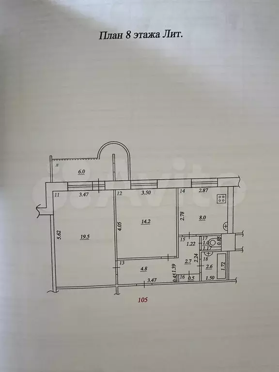 2-к. квартира, 56,8 м, 8/12 эт. - Фото 0