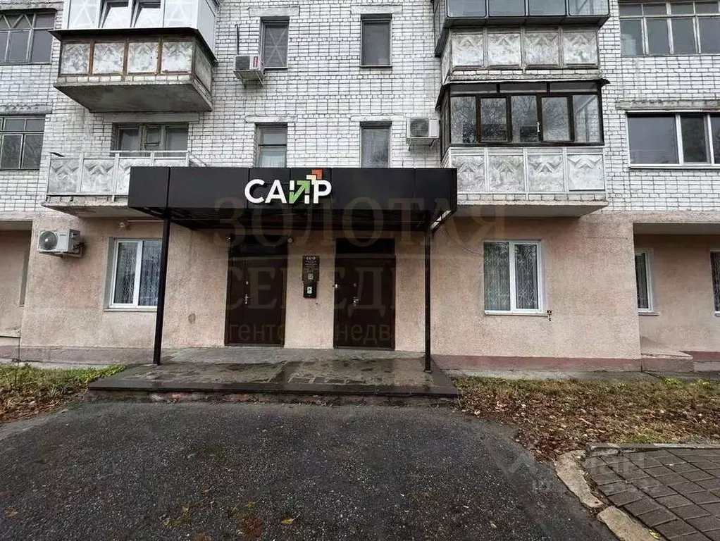 Офис в Белгородская область, Белгород Нагорная ул., 23 (205 м) - Фото 0