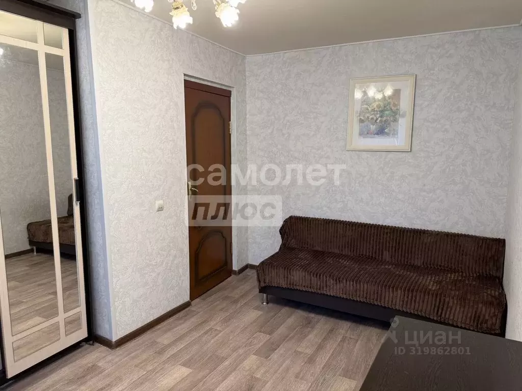 1-к кв. Липецкая область, Липецк ул. Дзержинского, 31 (21.1 м) - Фото 0