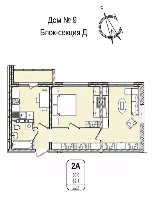 2-к кв. Кемеровская область, Кемерово 55-й мкр, 9 (53.7 м) - Фото 0