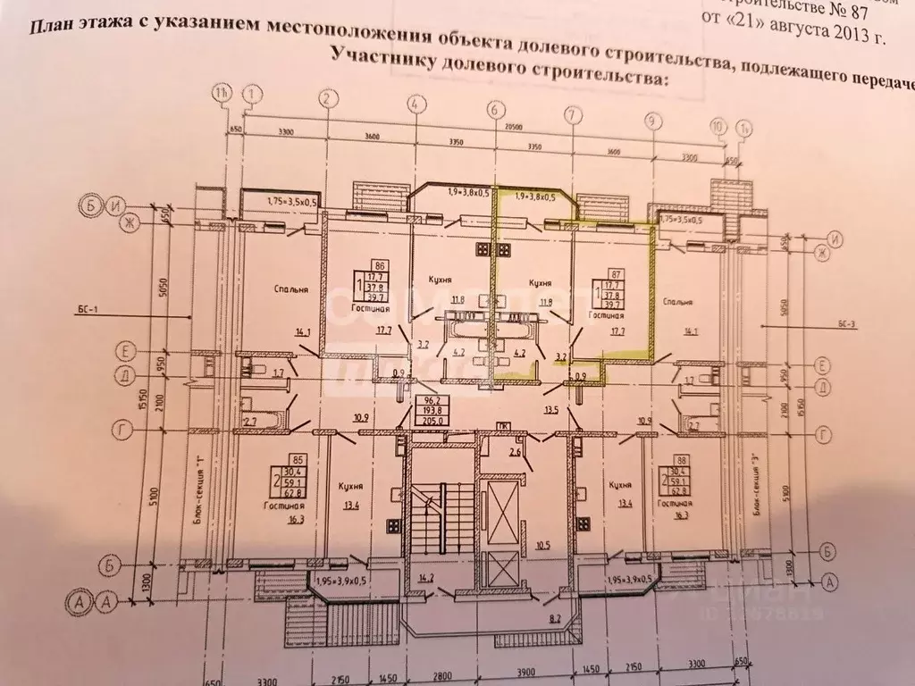 1-к кв. Краснодарский край, Краснодар Восточно-Кругликовская ул., 28/3 ... - Фото 1