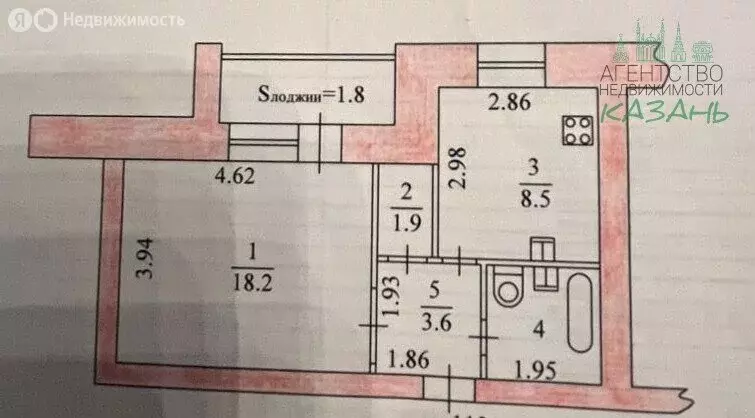 Квартира-студия: Казань, Авиастроительный район, улица Чапаева, 21 ... - Фото 2