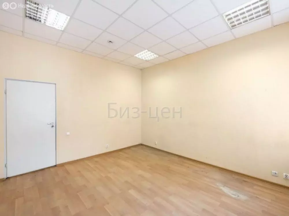 Офис (110.7 м) - Фото 1