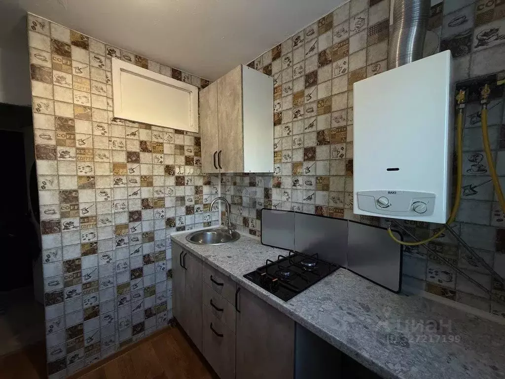 1-к кв. Калужская область, Калуга ул. Мичурина, 40 (21.0 м) - Фото 1