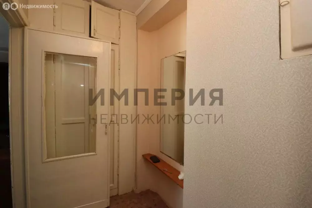 1-комнатная квартира: Магадан, Колымское шоссе, 9 (31.1 м) - Фото 0
