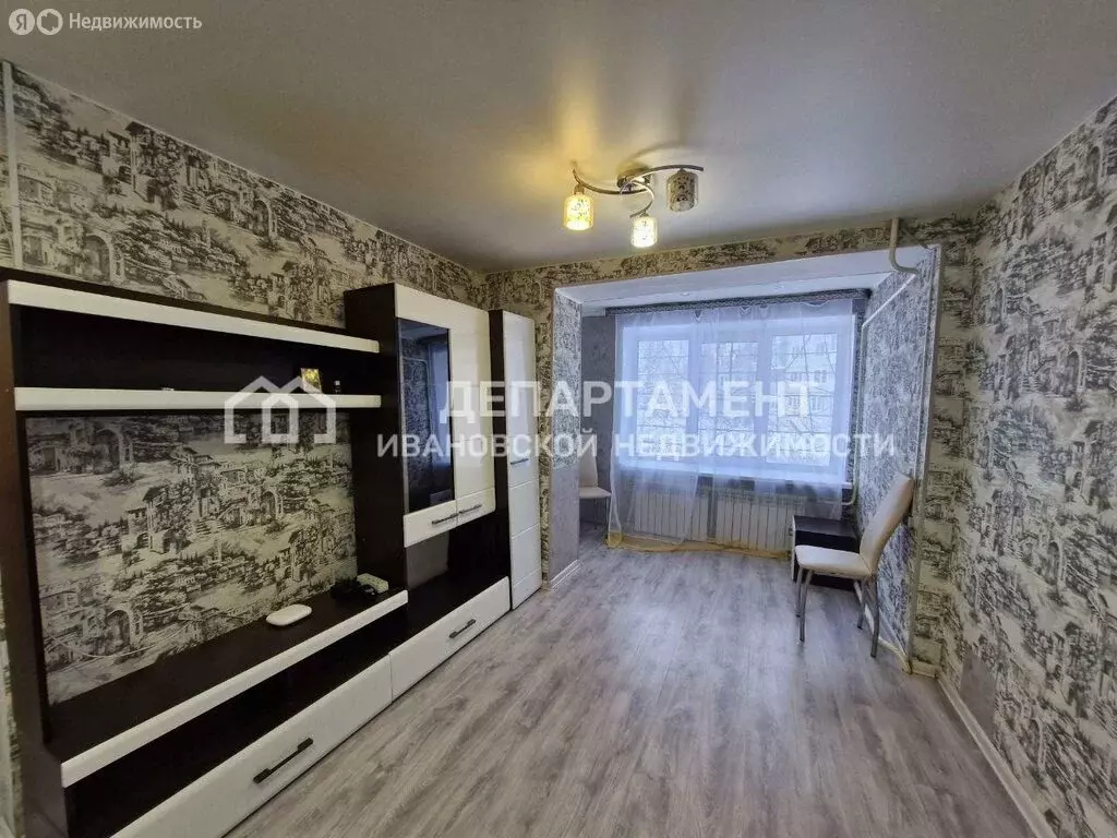 1-комнатная квартира: Фурманов, улица Жуковского, 26 (29 м) - Фото 1