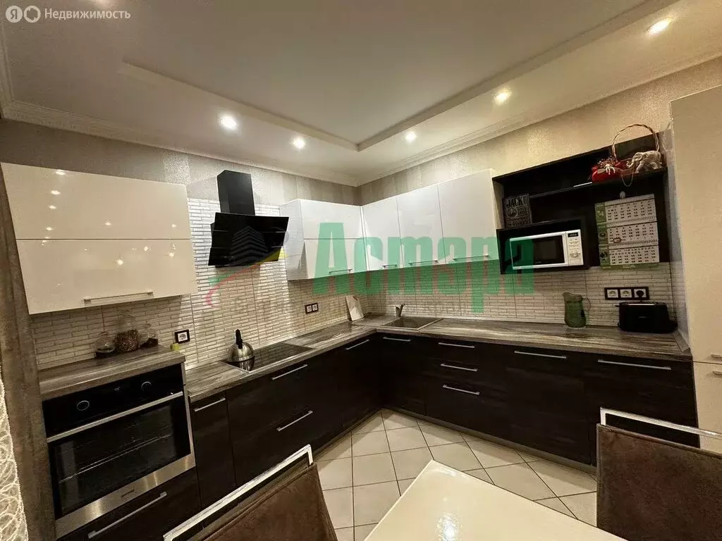 4-комнатная квартира: Чита, Хабаровская улица, 70 (122.6 м) - Фото 1