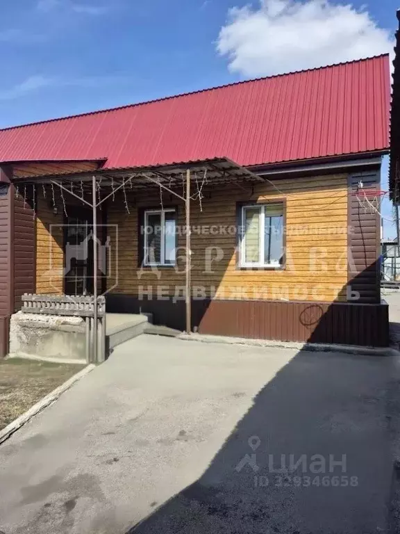 Дом в Кемеровская область, Белово Донбасская ул. (100 м) - Фото 2
