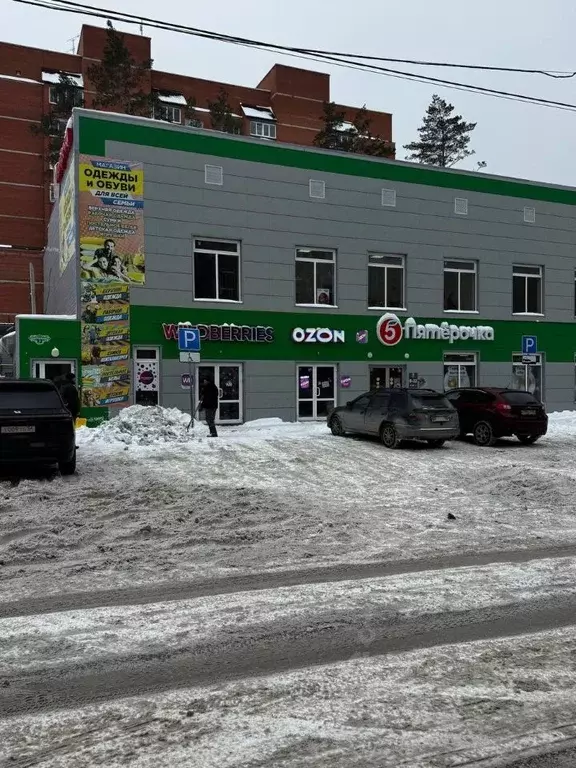 Помещение свободного назначения в Новосибирская область, Новосибирский ... - Фото 1