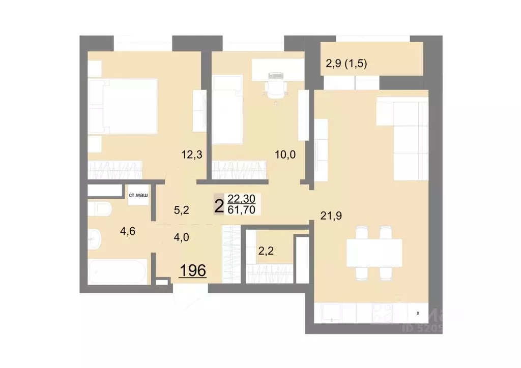 2-к кв. Свердловская область, Екатеринбург ул. Металлургов, 63/1 (61.7 ... - Фото 1