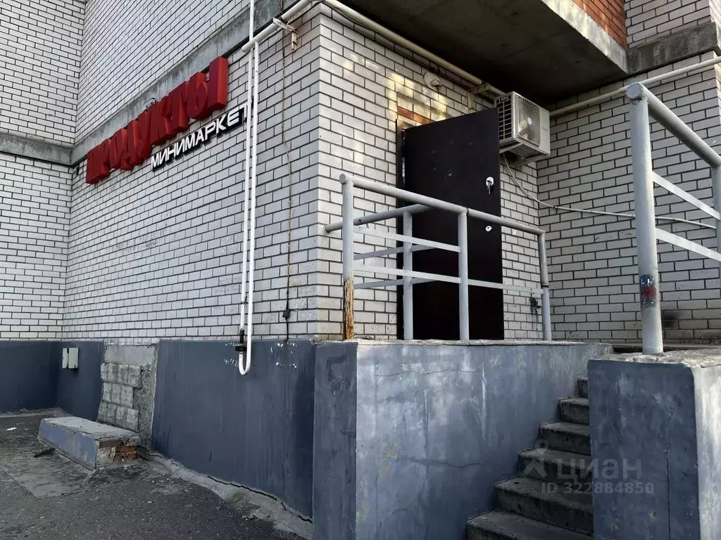 Помещение свободного назначения в Волгоградская область, Волгоград ул. ... - Фото 1