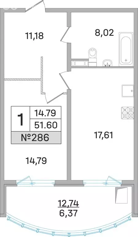 1-комнатная квартира: Королёв, улица Калинина, 11 (51.6 м) - Фото 0