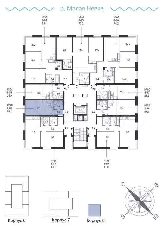 Квартира-студия, 26,1 м, 8/9 эт. - Фото 1