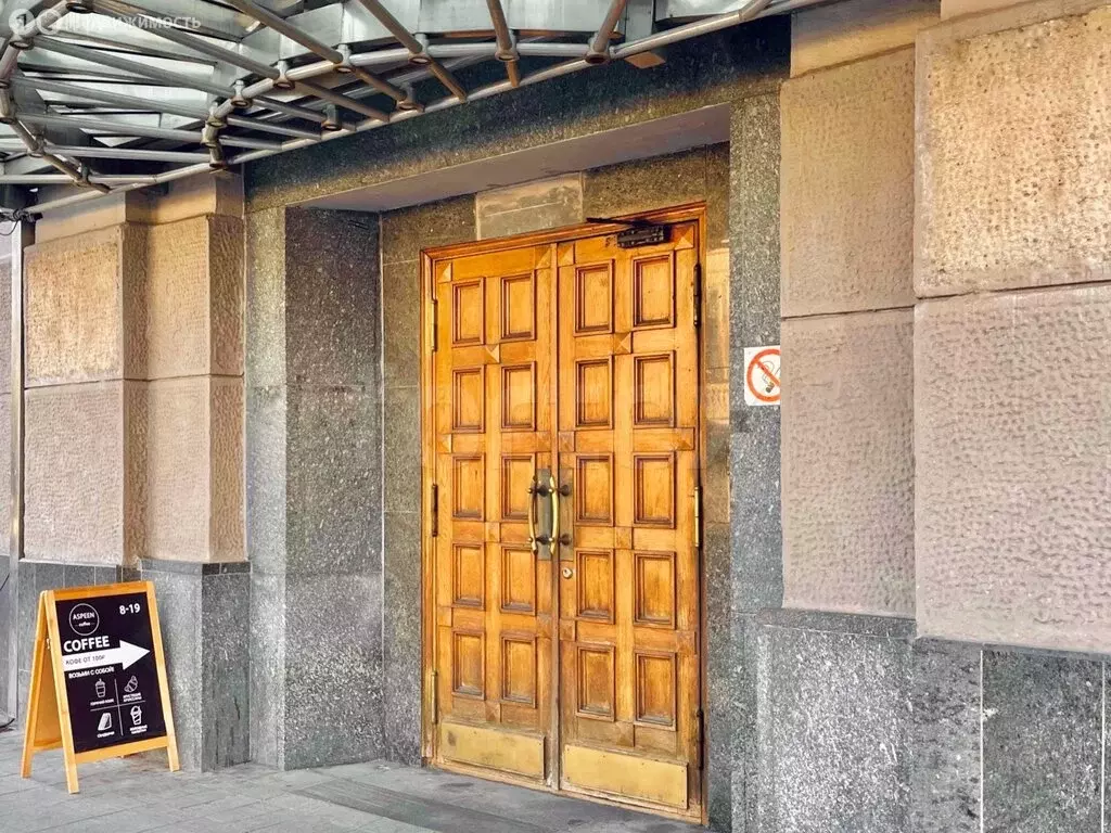 Офис (265 м) - Фото 2