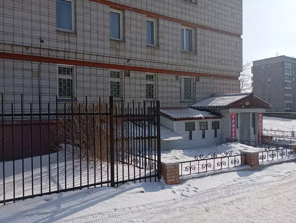 Помещение свободного назначения в Новосибирская область, Новосибирск ... - Фото 1