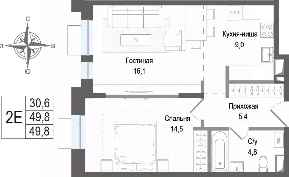 2-к кв. Московская область, Королев Первомайский мкр, Киноквартал ... - Фото 1