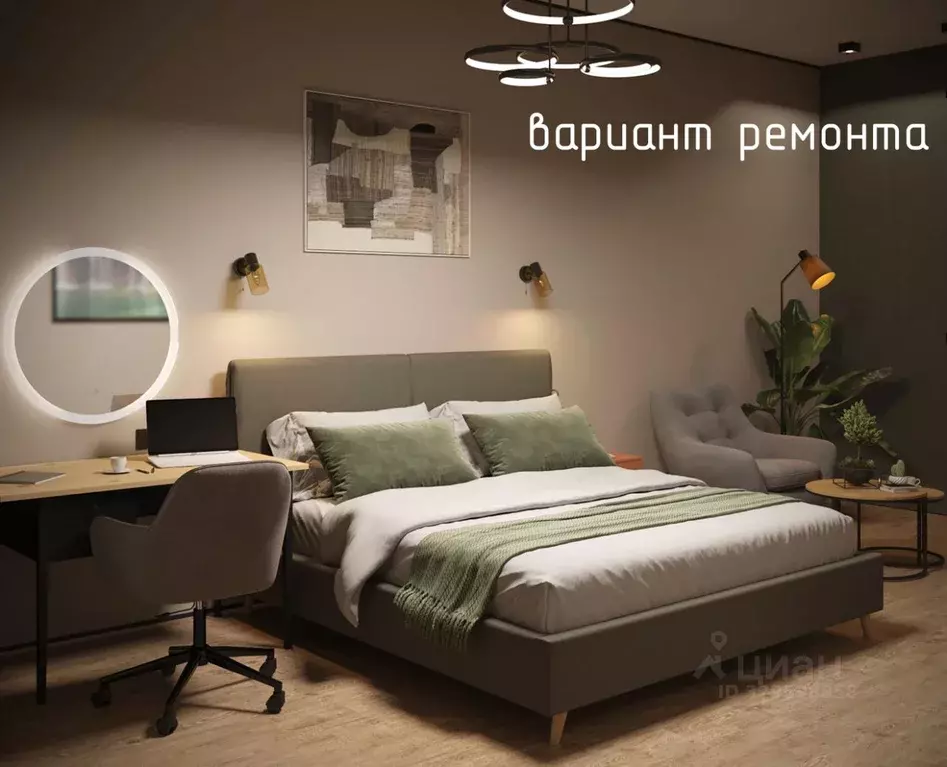 2-к кв. Москва Алтуфьевское ш., 2 (39.0 м) - Фото 2